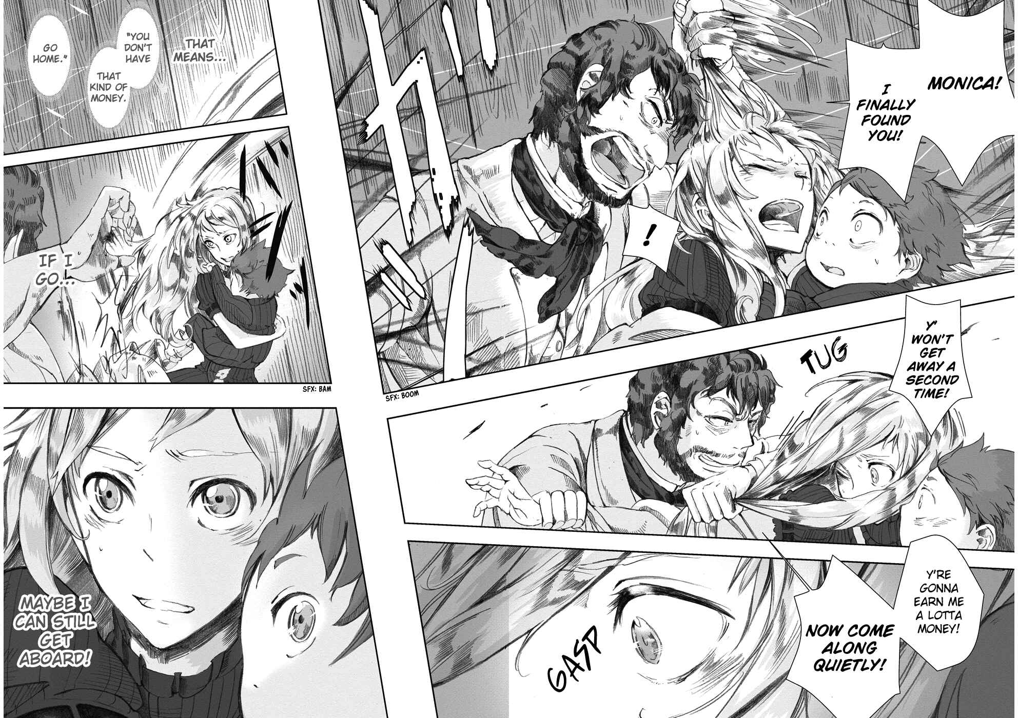 Page 11 Chapter 2 Umi no Cradle