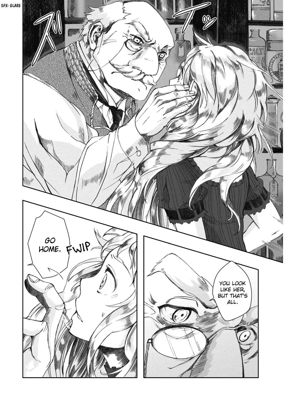 Page 15 Chapter 2 Umi no Cradle