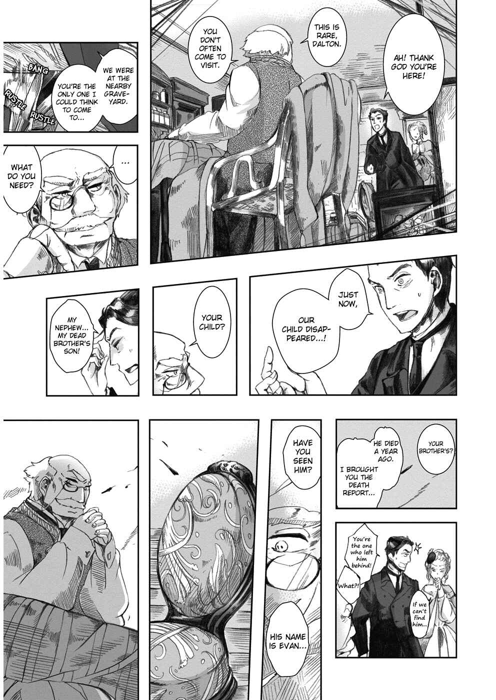 Page 24 Chapter 2 Umi no Cradle