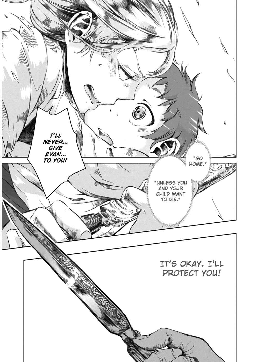 Page 32 Chapter 2 Umi no Cradle