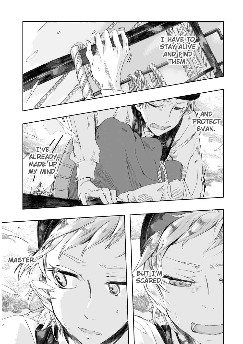 Page 18 Chapter 3 Umi no Cradle