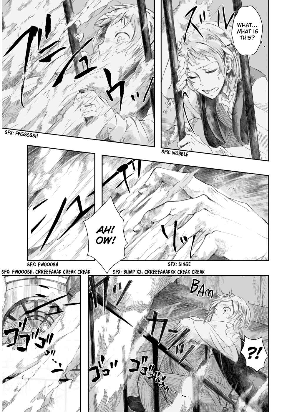 Page 29 Chapter 3 Umi no Cradle