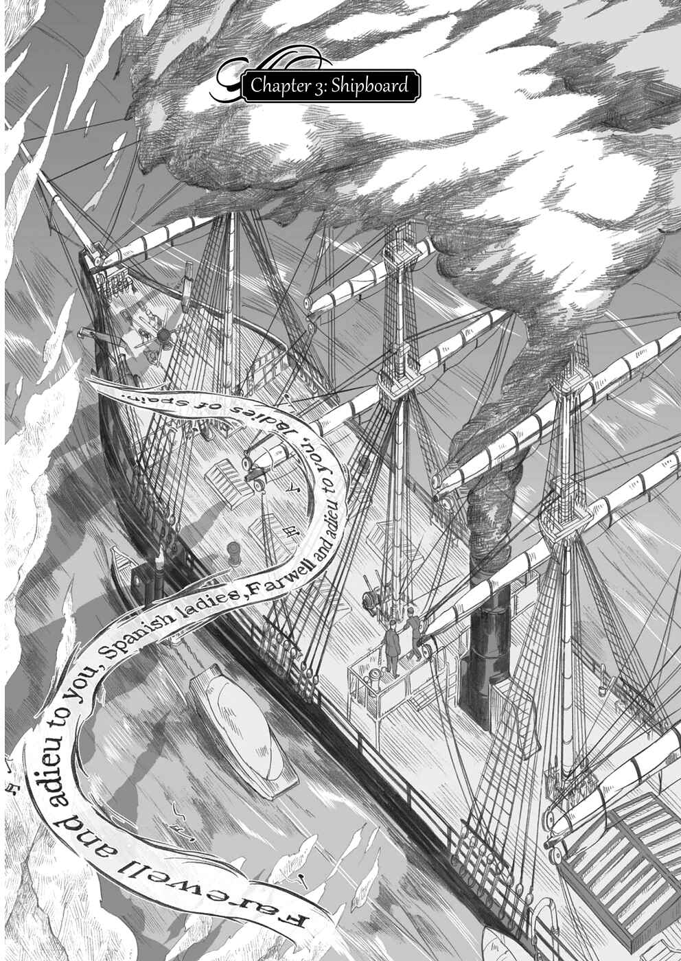 Page 4 Chapter 3 Umi no Cradle