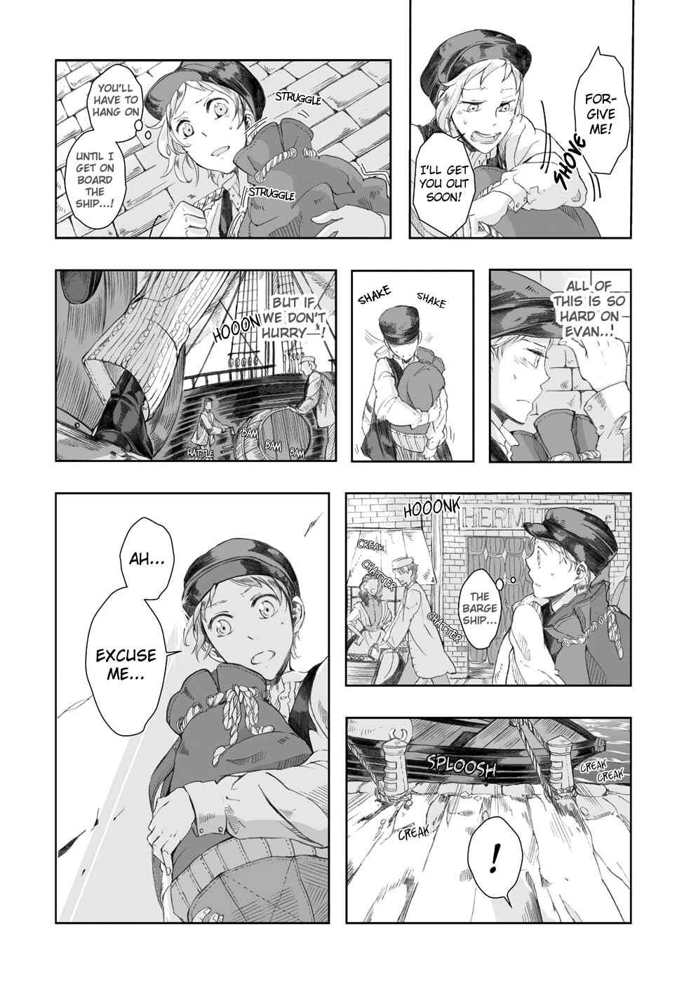 Page 7 Chapter 3 Umi no Cradle