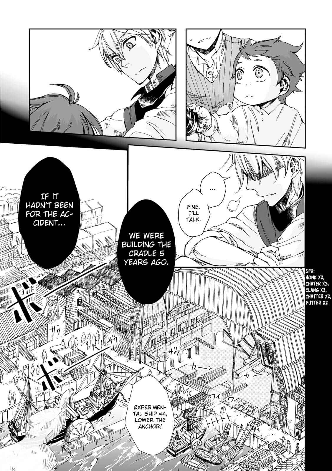 Page 12 Chapter 15 Umi no Cradle