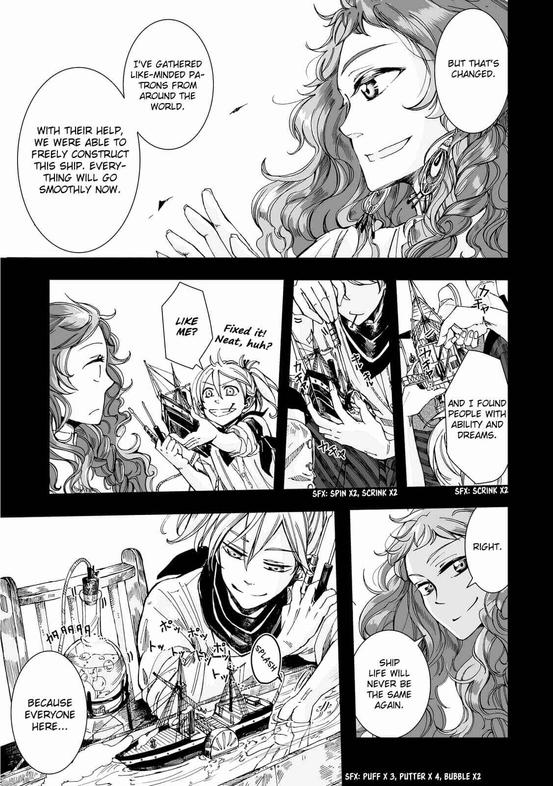 Page 20 Chapter 15 Umi no Cradle