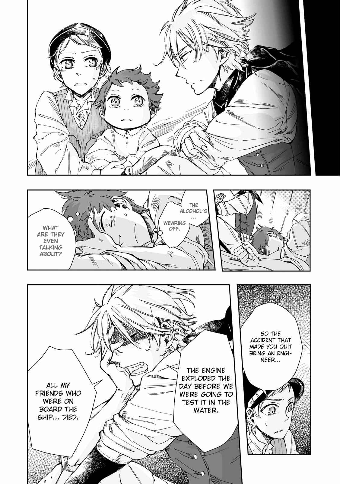 Page 22 Chapter 15 Umi no Cradle