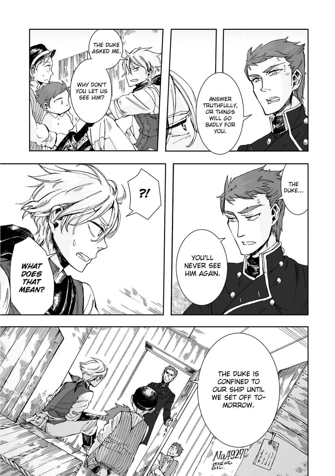 Page 25 Chapter 15 Umi no Cradle