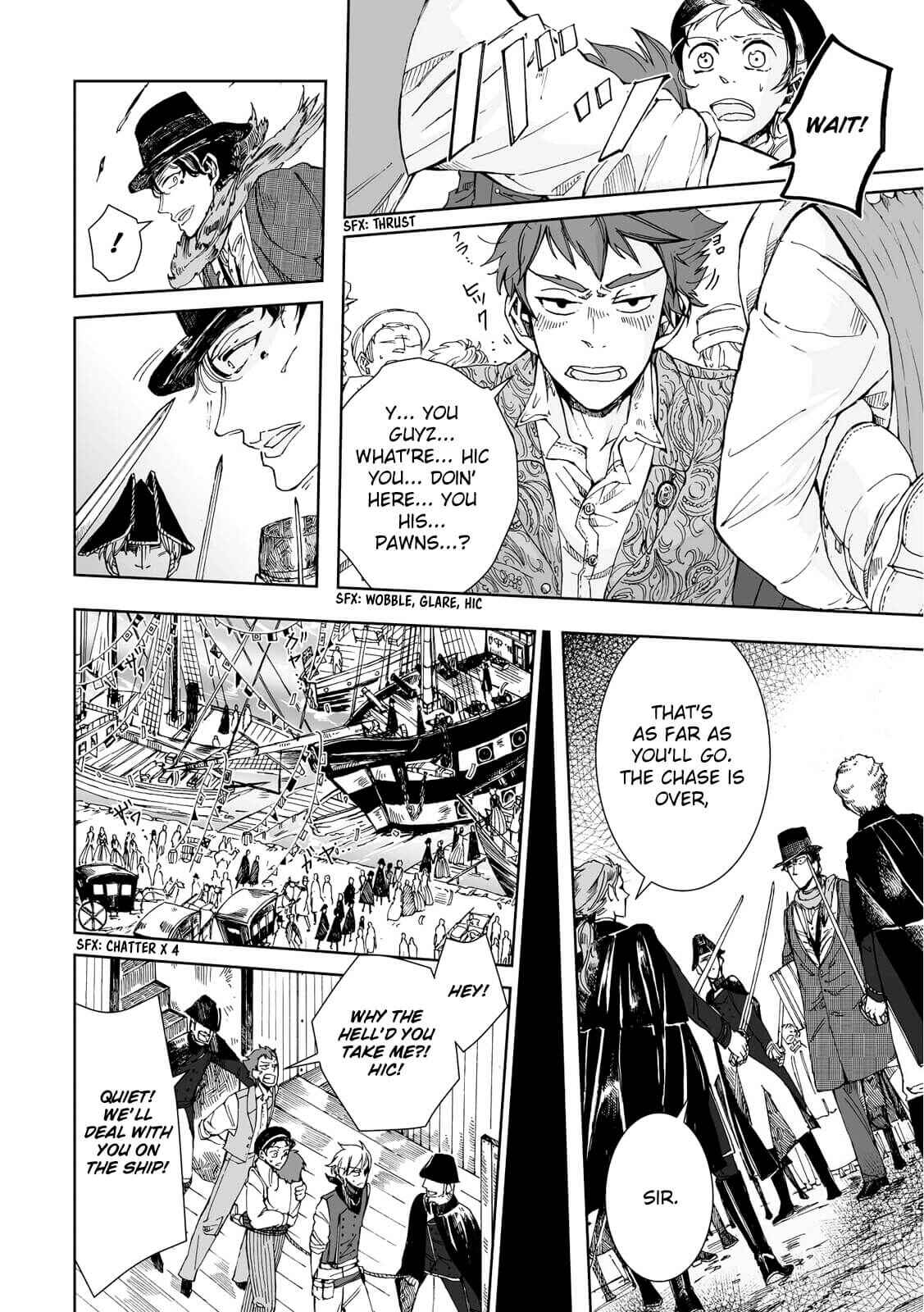 Page 9 Chapter 15 Umi no Cradle