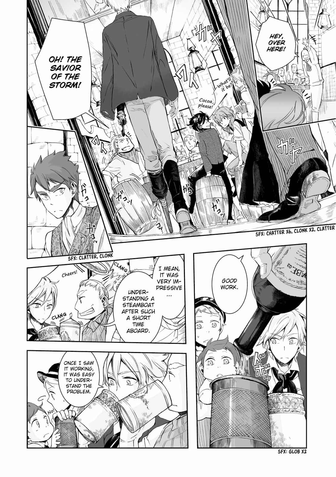 Page 11 Chapter 13 Umi no Cradle