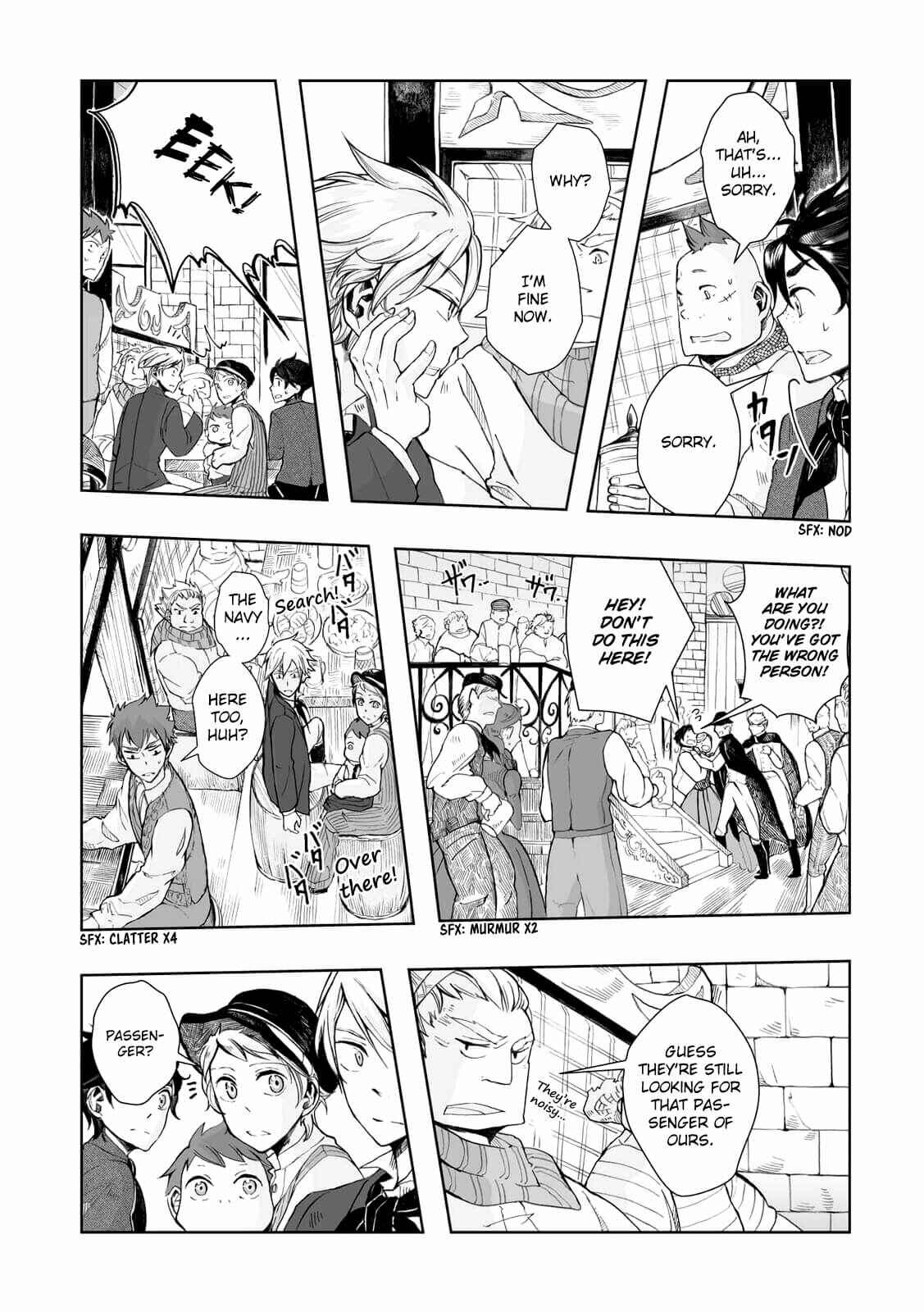 Page 14 Chapter 13 Umi no Cradle