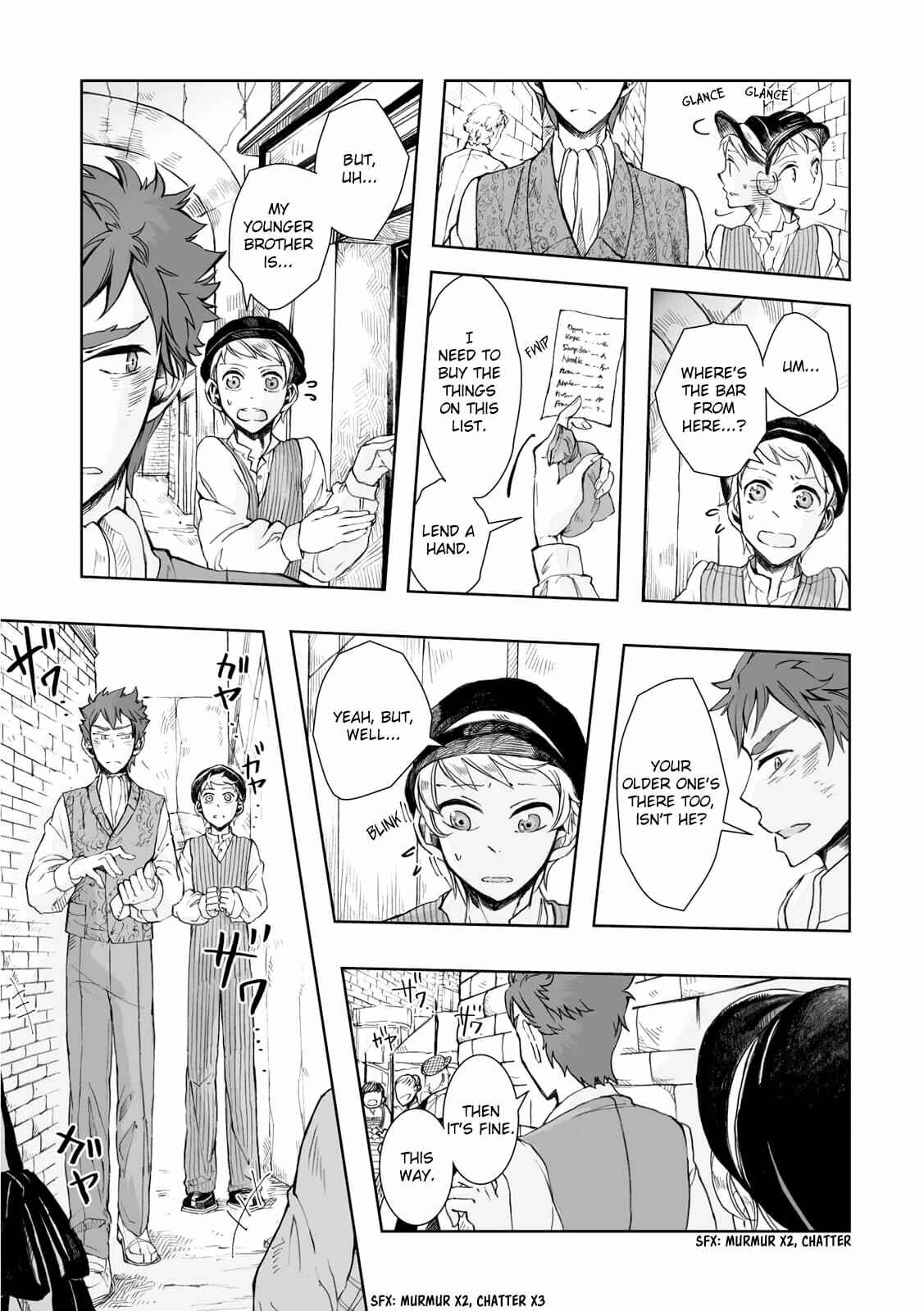 Page 20 Chapter 13 Umi no Cradle