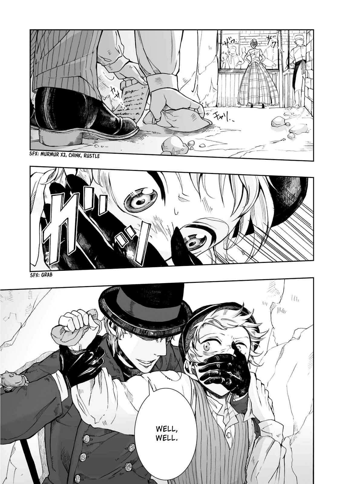 Page 31 Chapter 13 Umi no Cradle