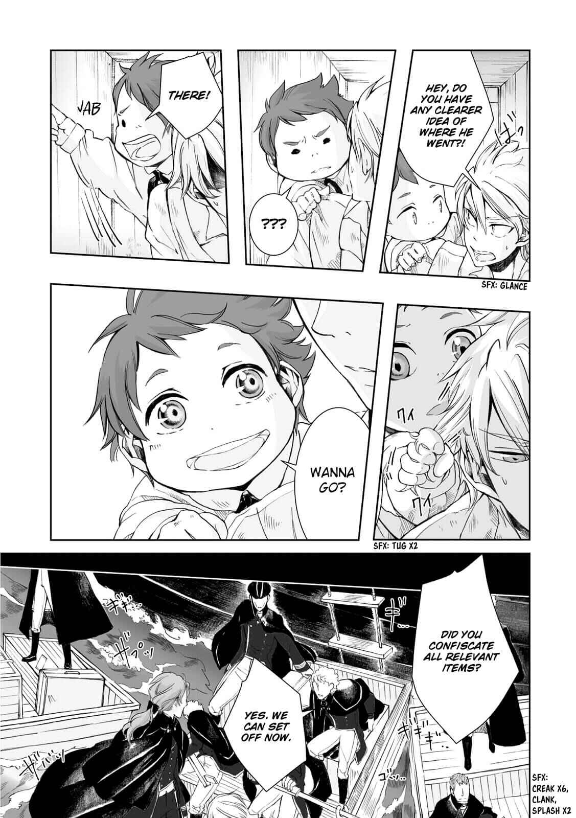 Page 4 Chapter 13 Umi no Cradle
