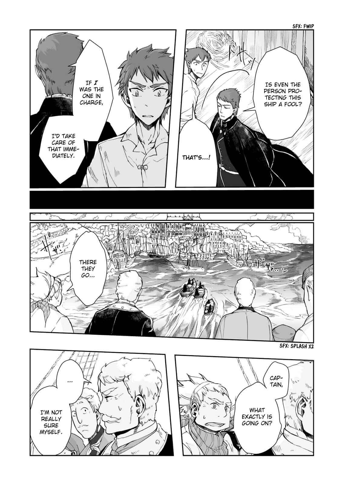 Page 6 Chapter 13 Umi no Cradle