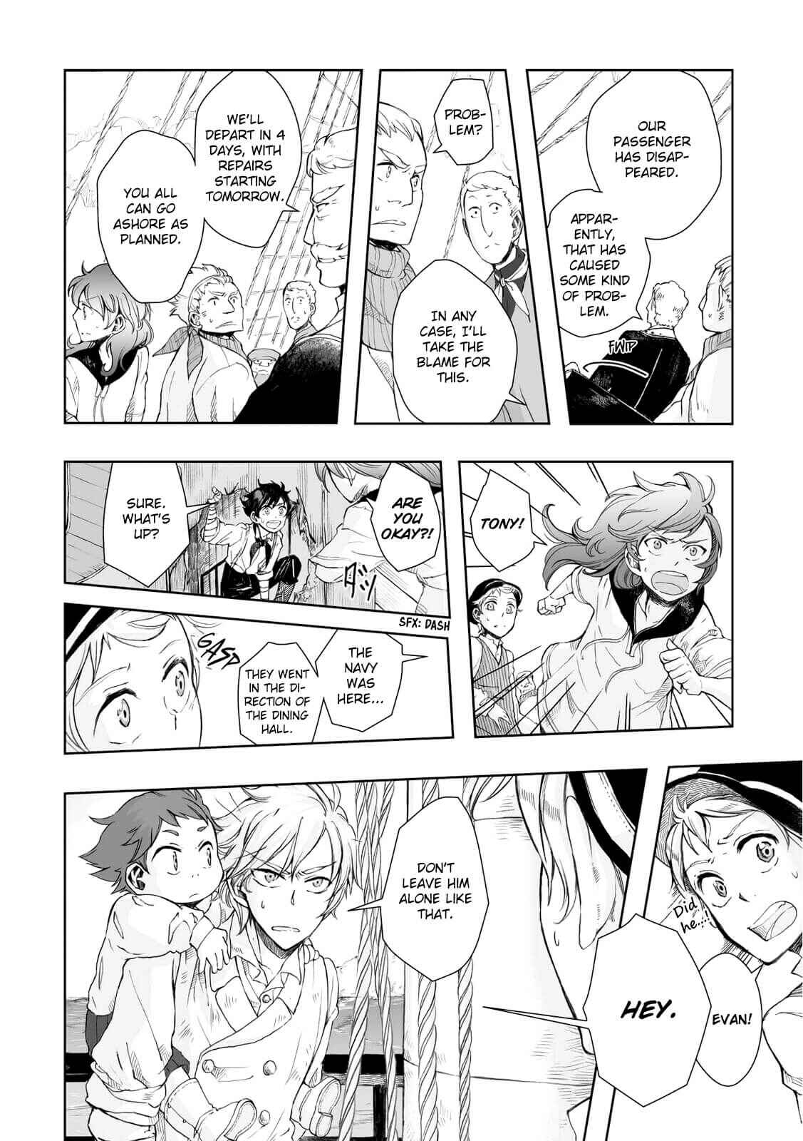 Page 7 Chapter 13 Umi no Cradle