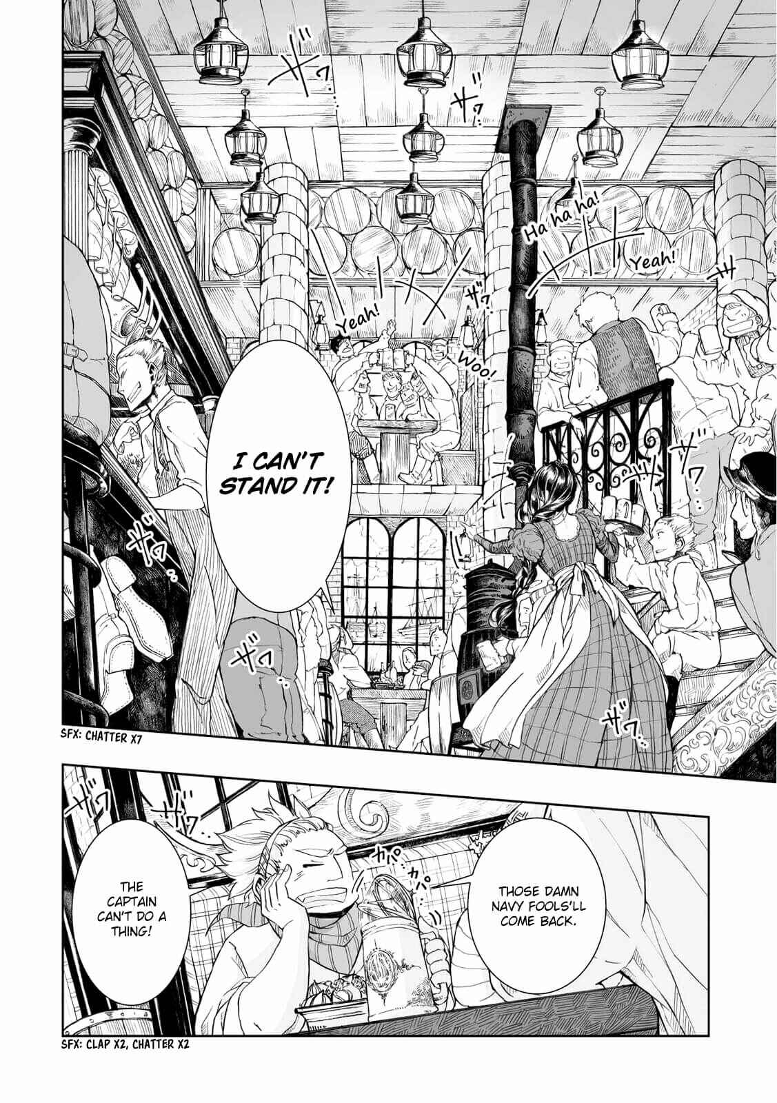 Page 9 Chapter 13 Umi no Cradle