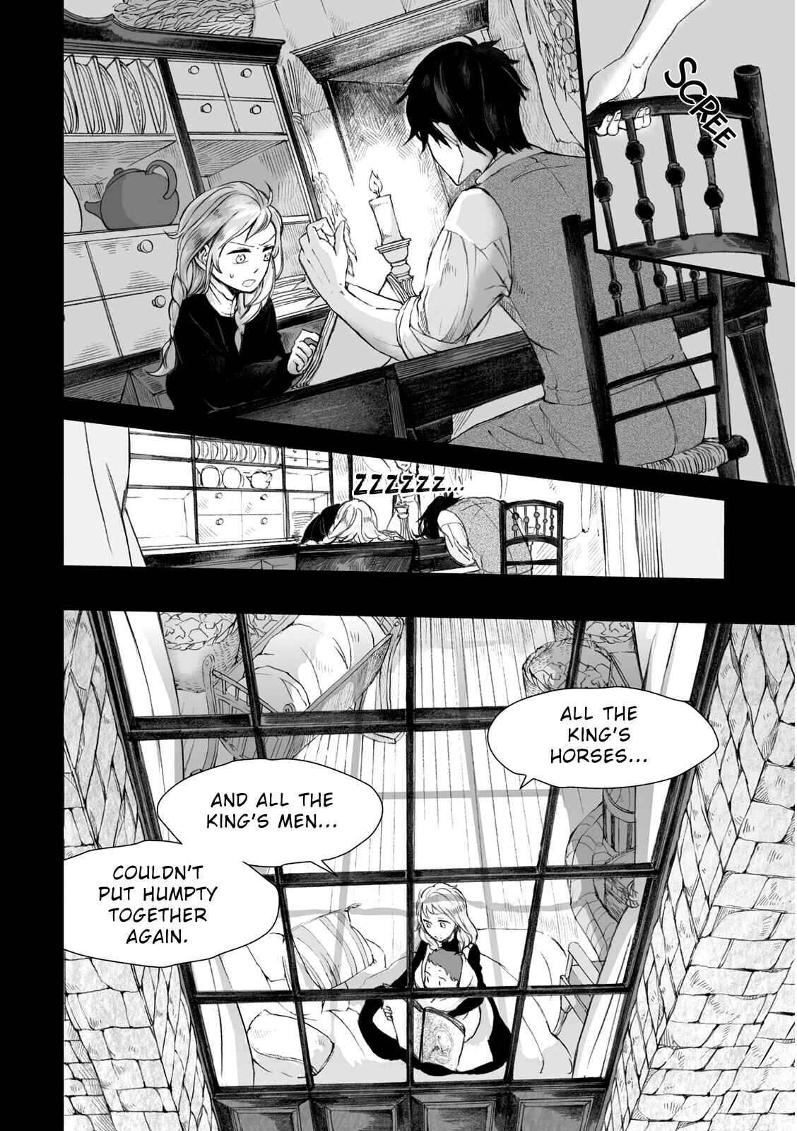 Page 13 Chapter 9 Umi no Cradle