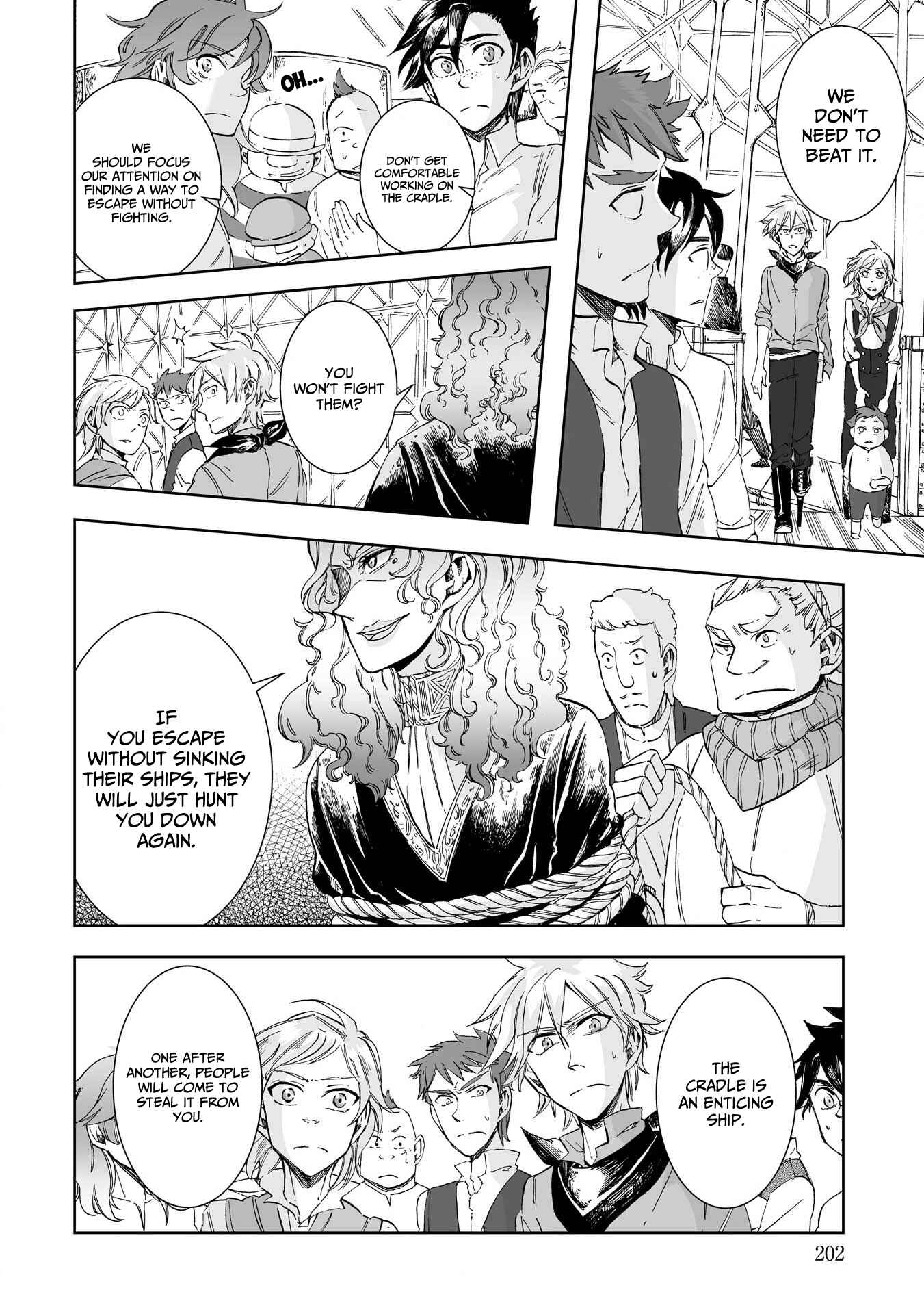 Page 5 Chapter 23 Umi no Cradle