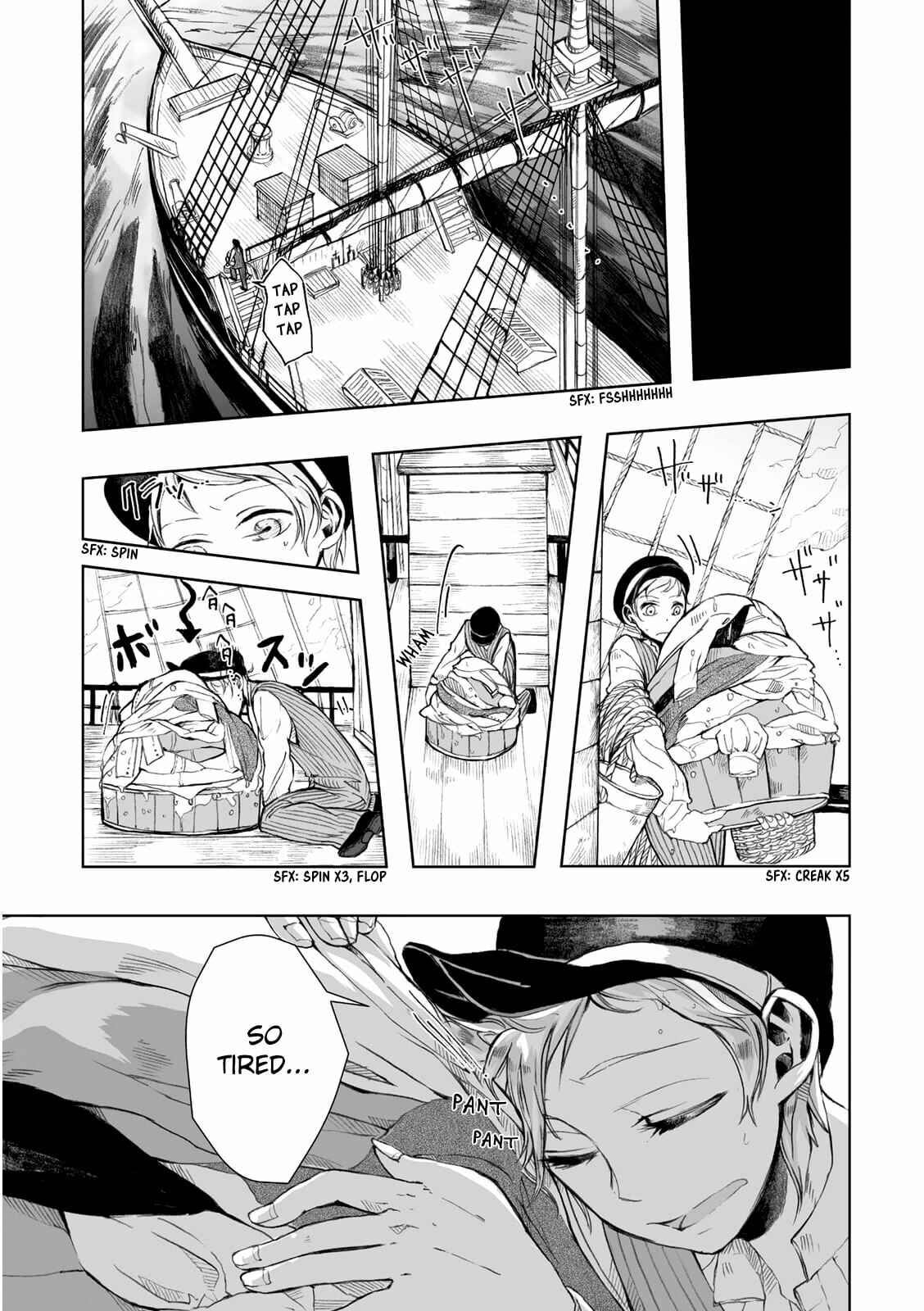 Page 25 Chapter 11 Umi no Cradle