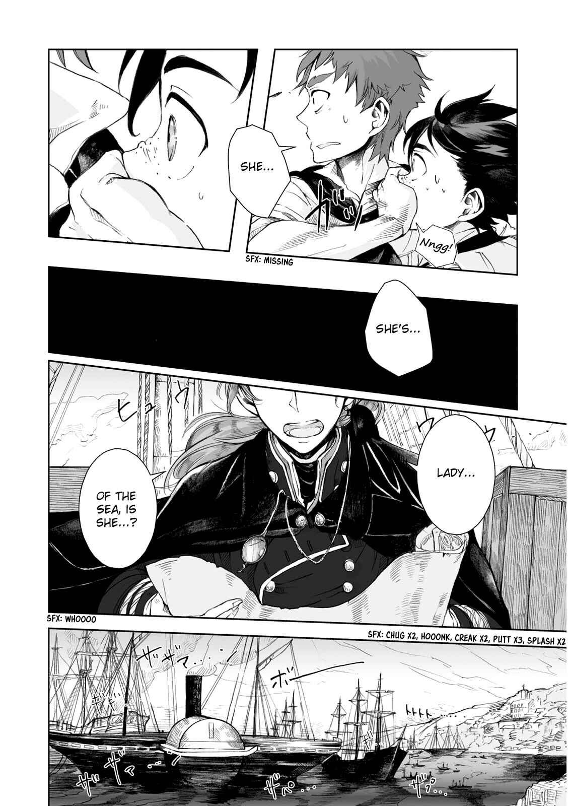 Page 28 Chapter 11 Umi no Cradle