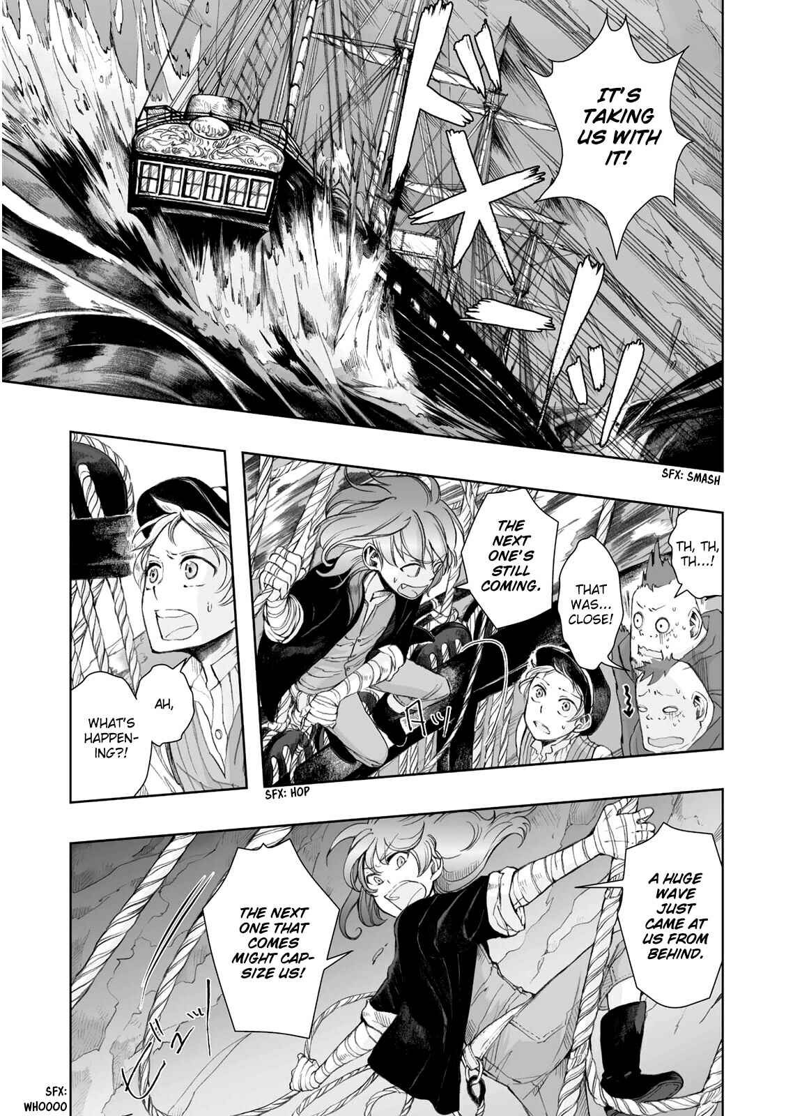 Page 5 Chapter 11 Umi no Cradle