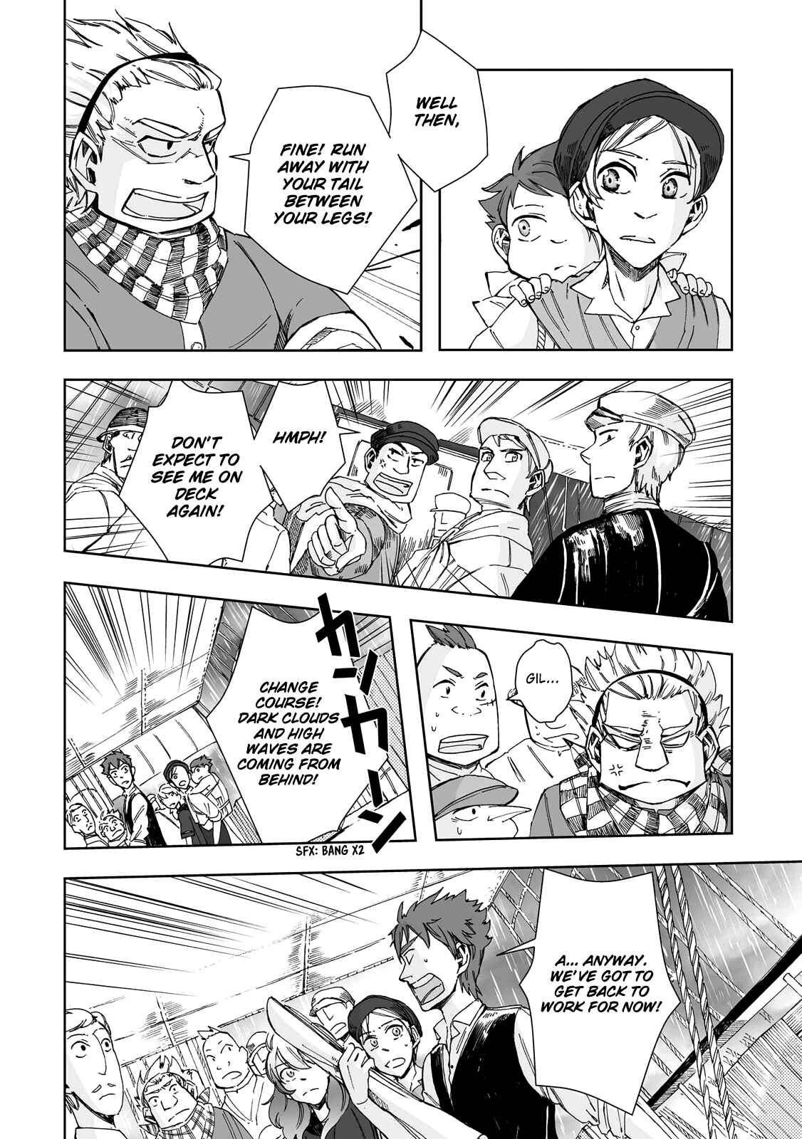 Page 19 Chapter 19 Umi no Cradle