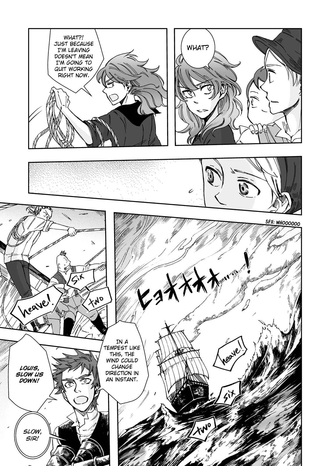 Page 20 Chapter 19 Umi no Cradle
