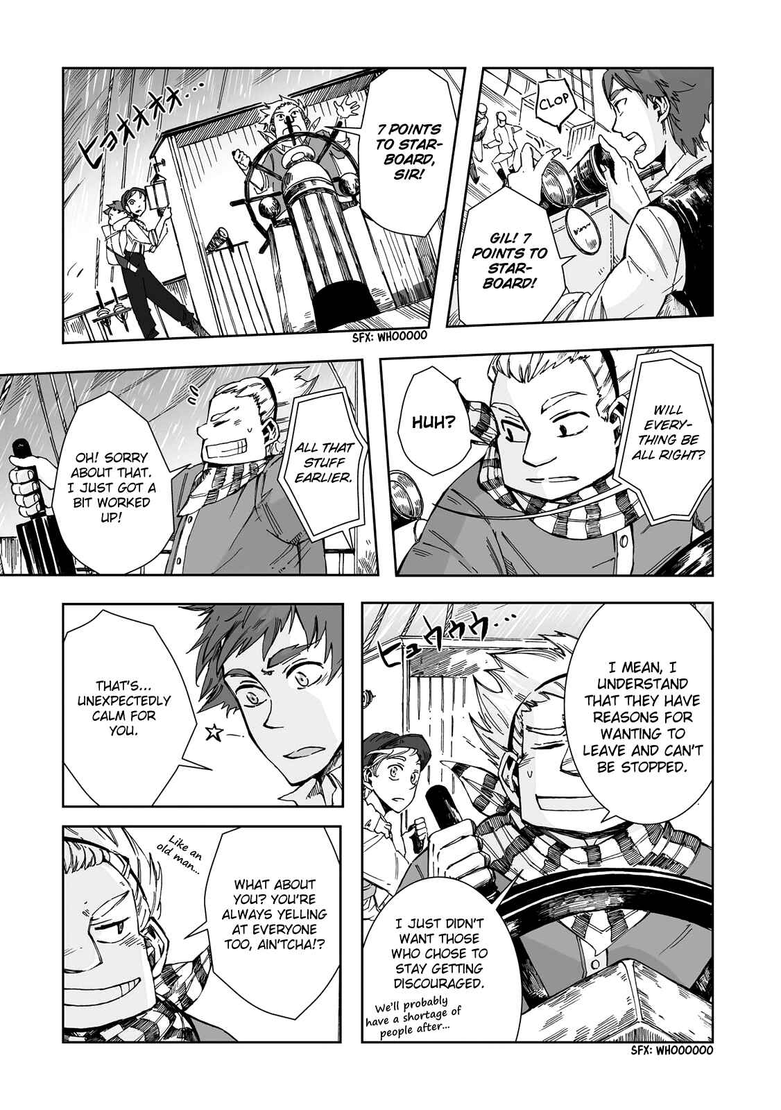 Page 21 Chapter 19 Umi no Cradle