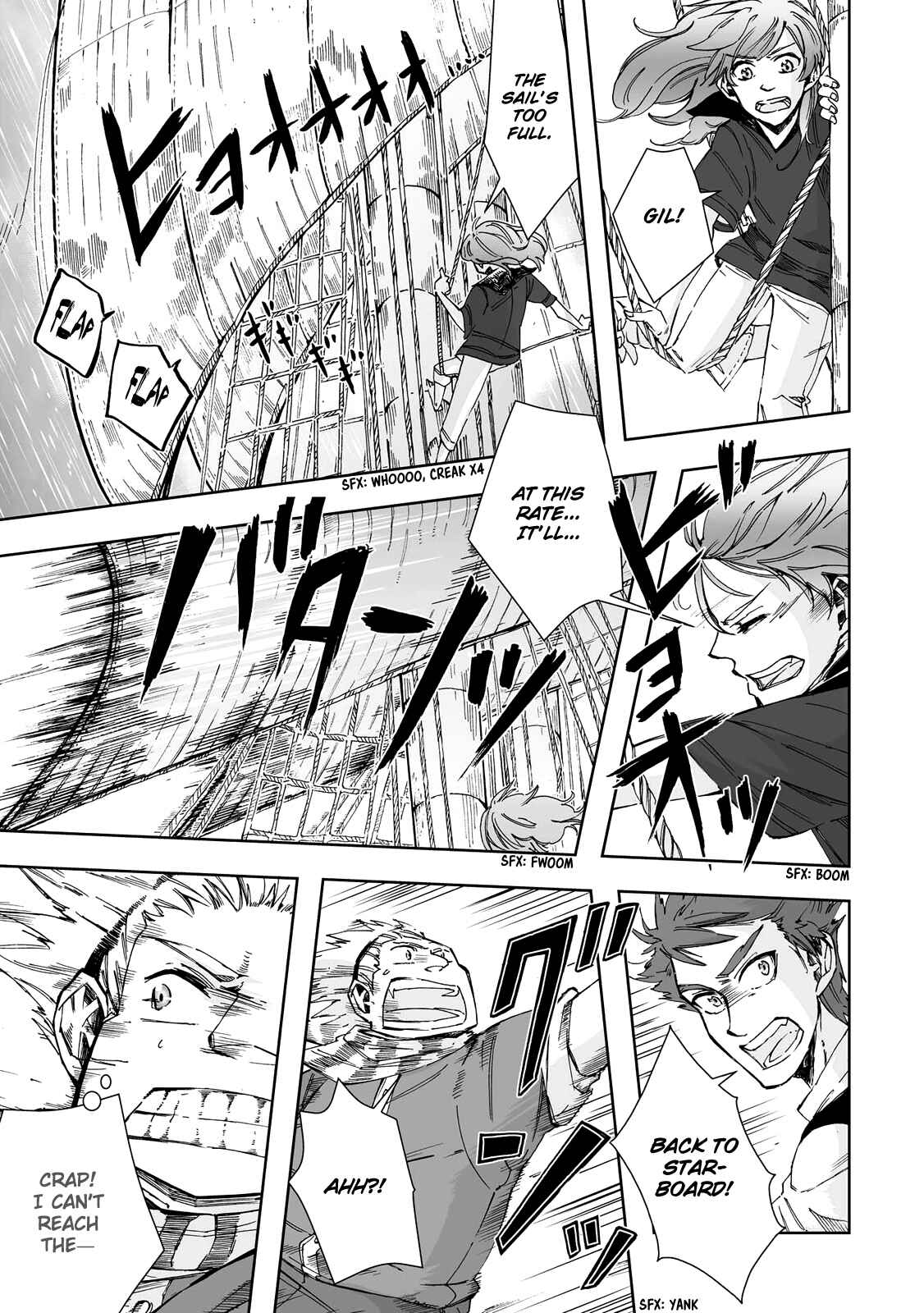 Page 24 Chapter 19 Umi no Cradle