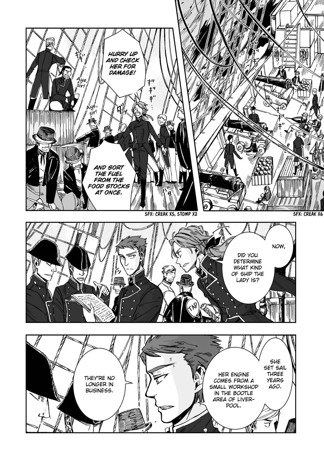 Page 3 Chapter 19 Umi no Cradle