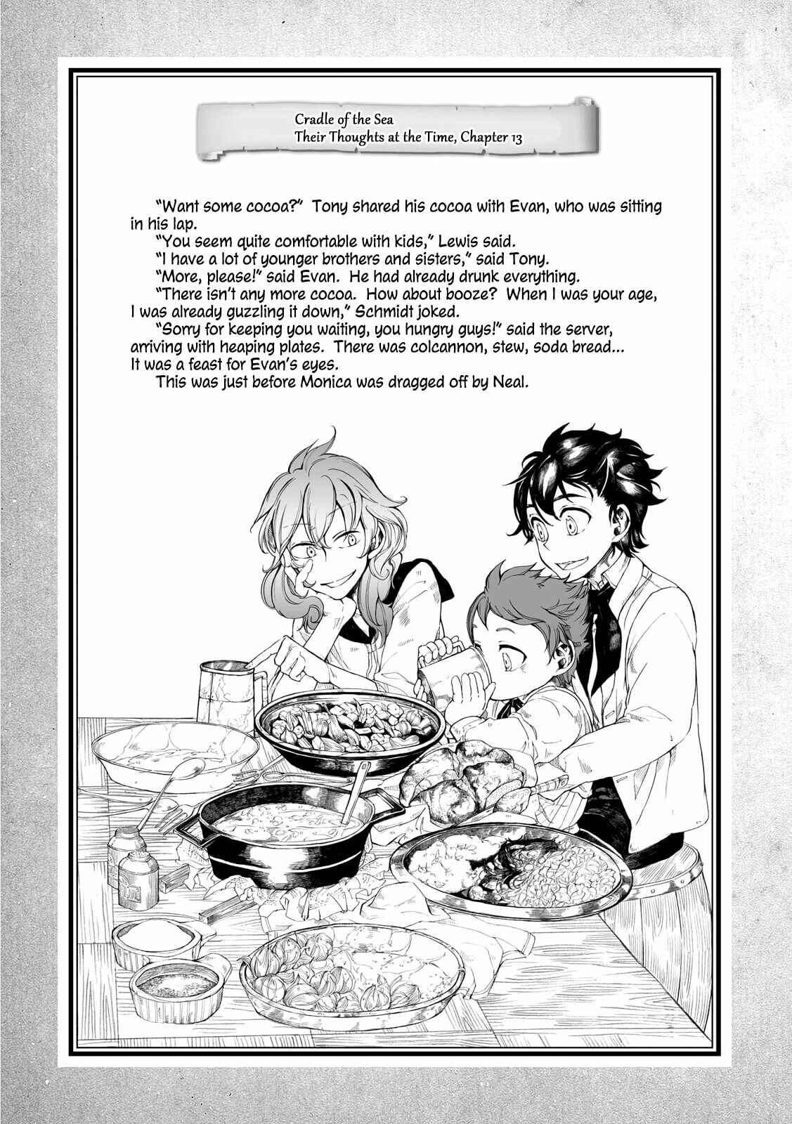 Page 11 Chapter 16.1 Umi no Cradle