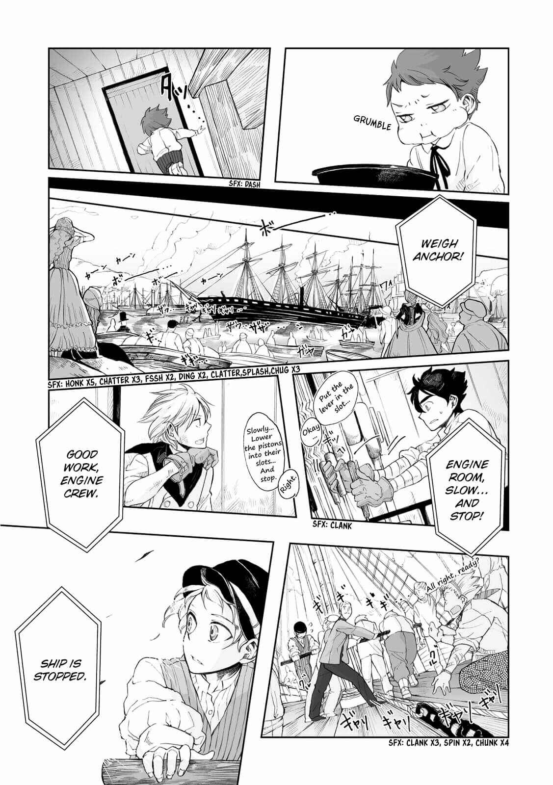 Page 11 Chapter 12 Umi no Cradle