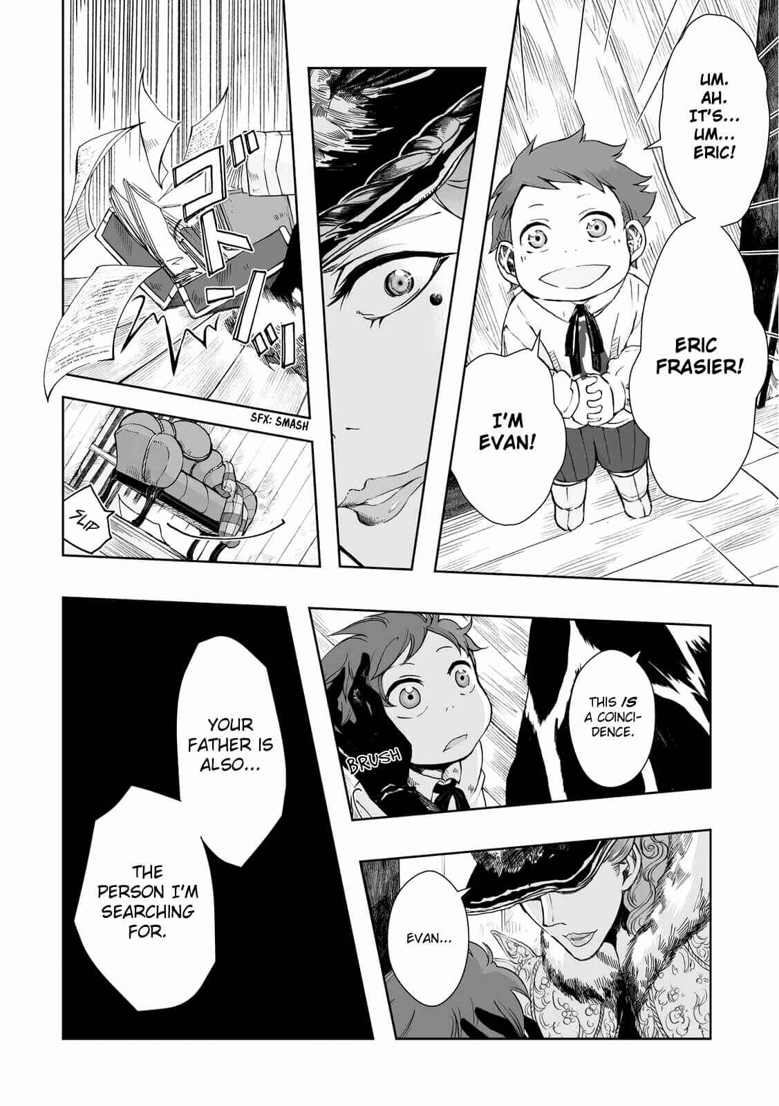Page 15 Chapter 12 Umi no Cradle