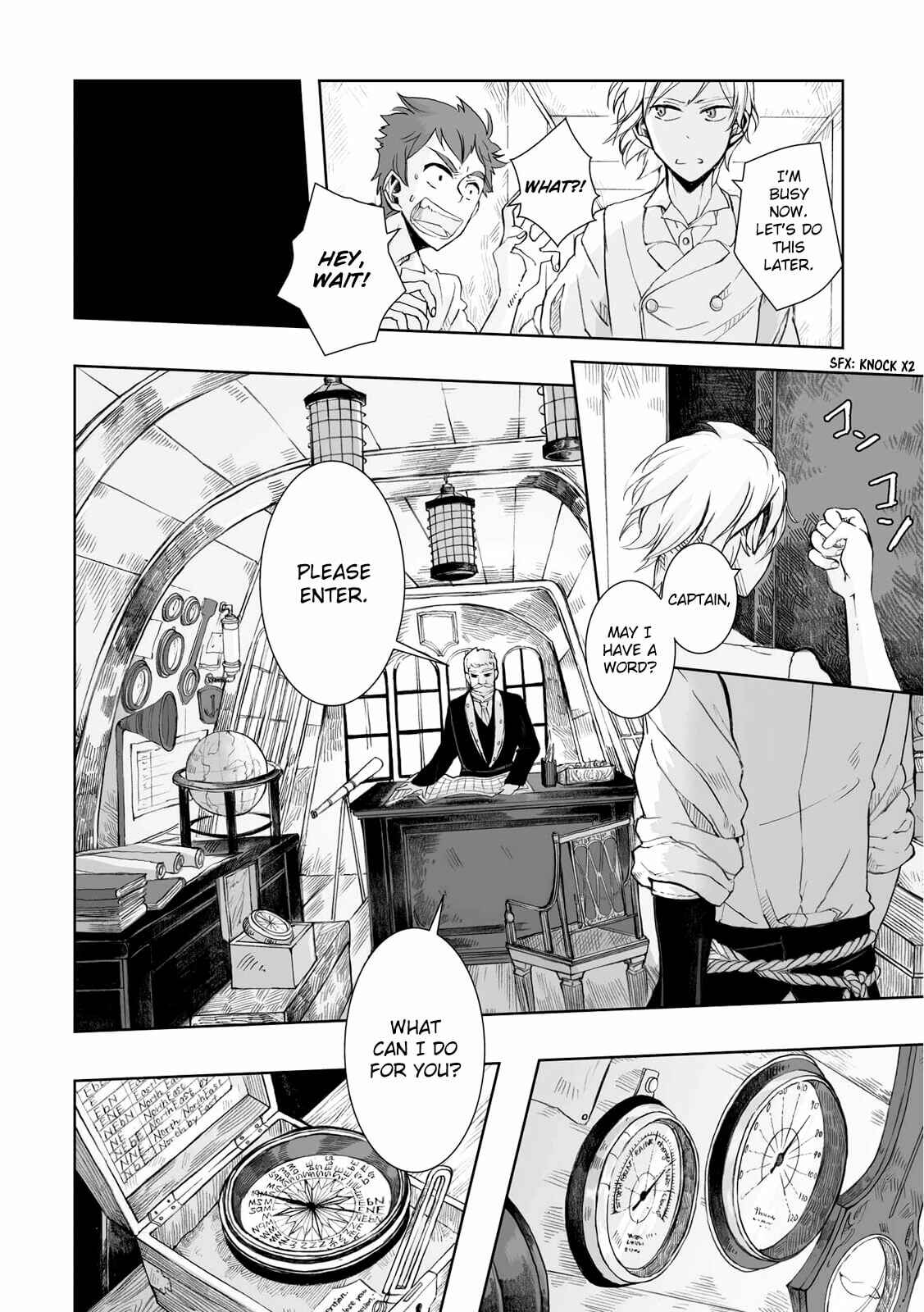 Page 17 Chapter 12 Umi no Cradle