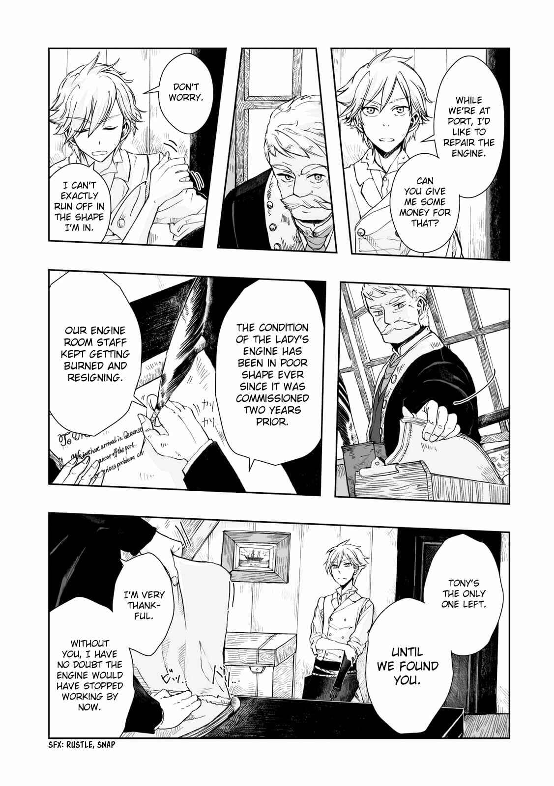 Page 18 Chapter 12 Umi no Cradle
