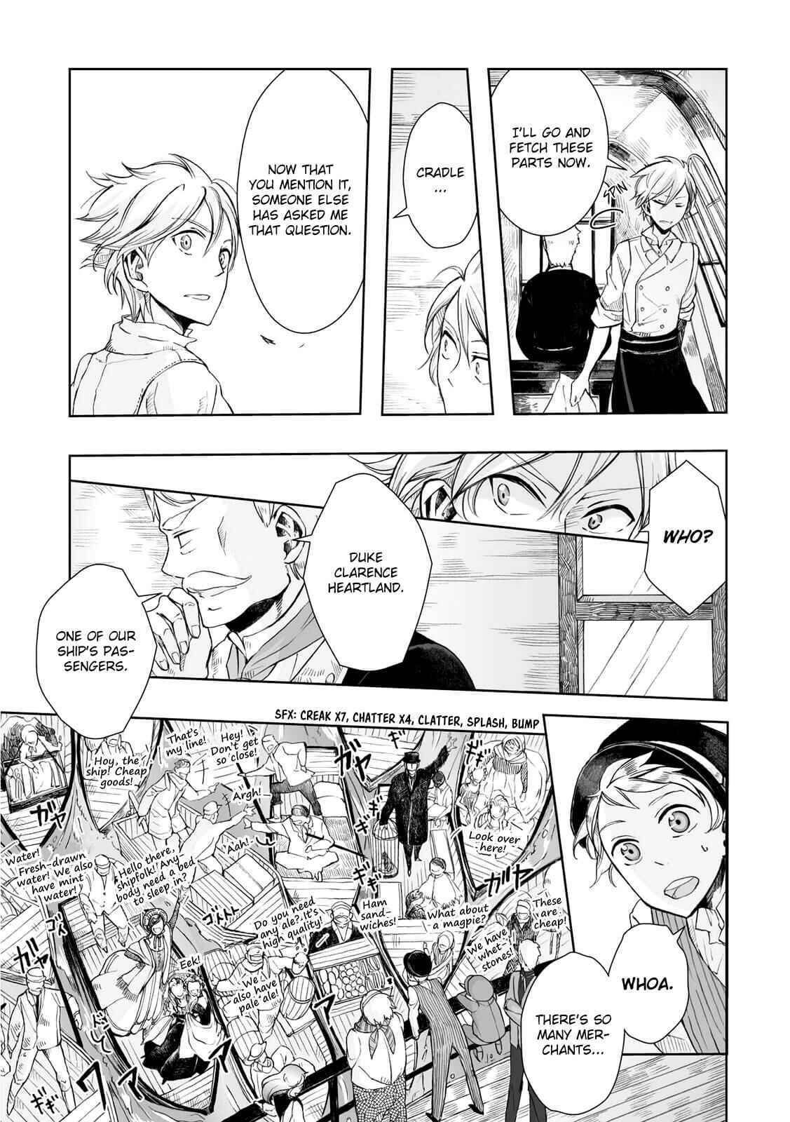 Page 20 Chapter 12 Umi no Cradle