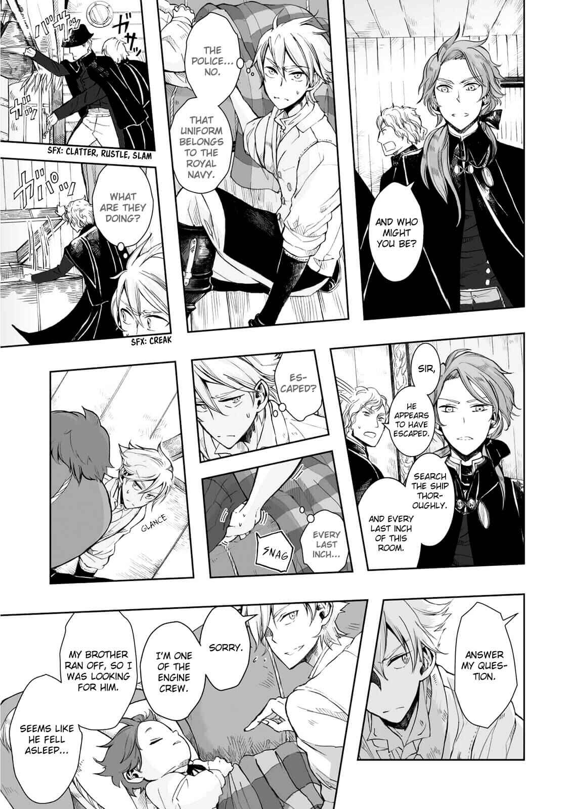 Page 26 Chapter 12 Umi no Cradle