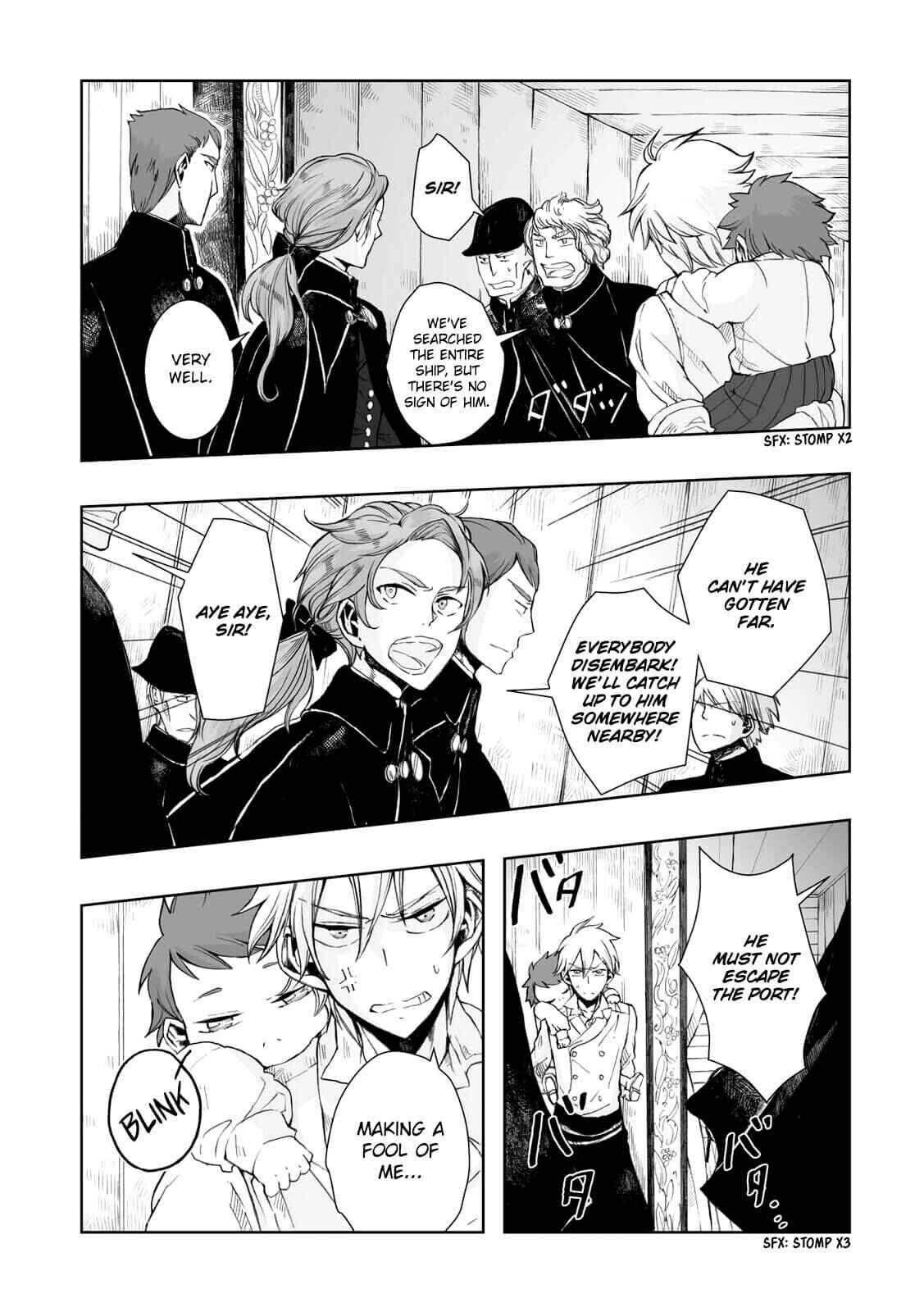 Page 30 Chapter 12 Umi no Cradle