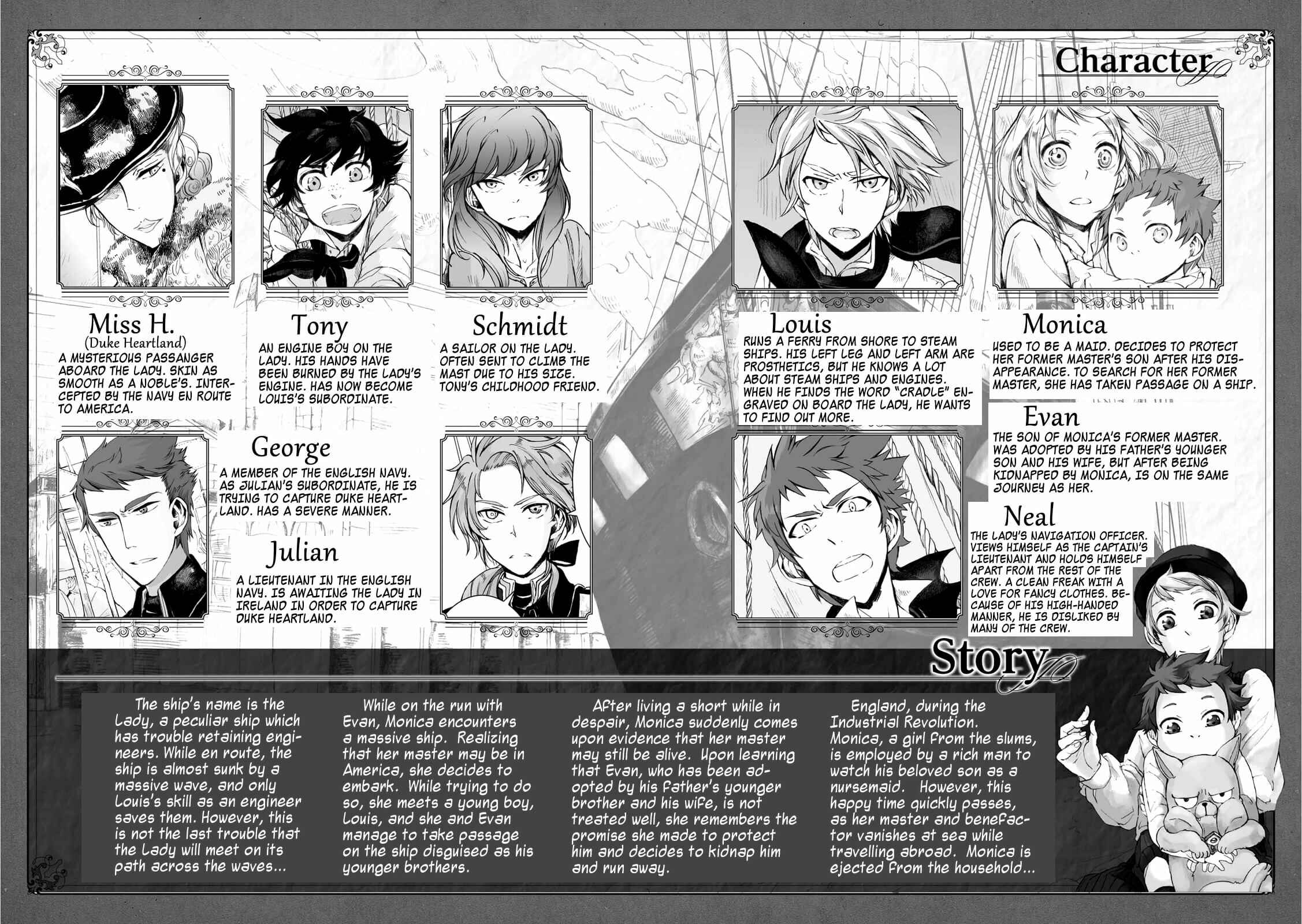 Page 5 Chapter 12 Umi no Cradle