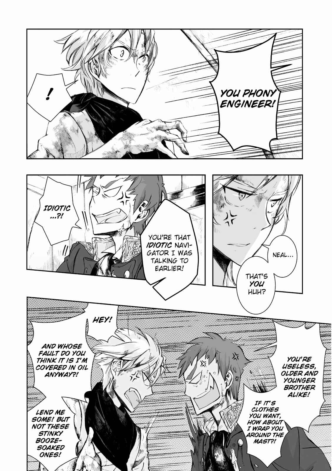 Page 23 Chapter 6 Umi no Cradle