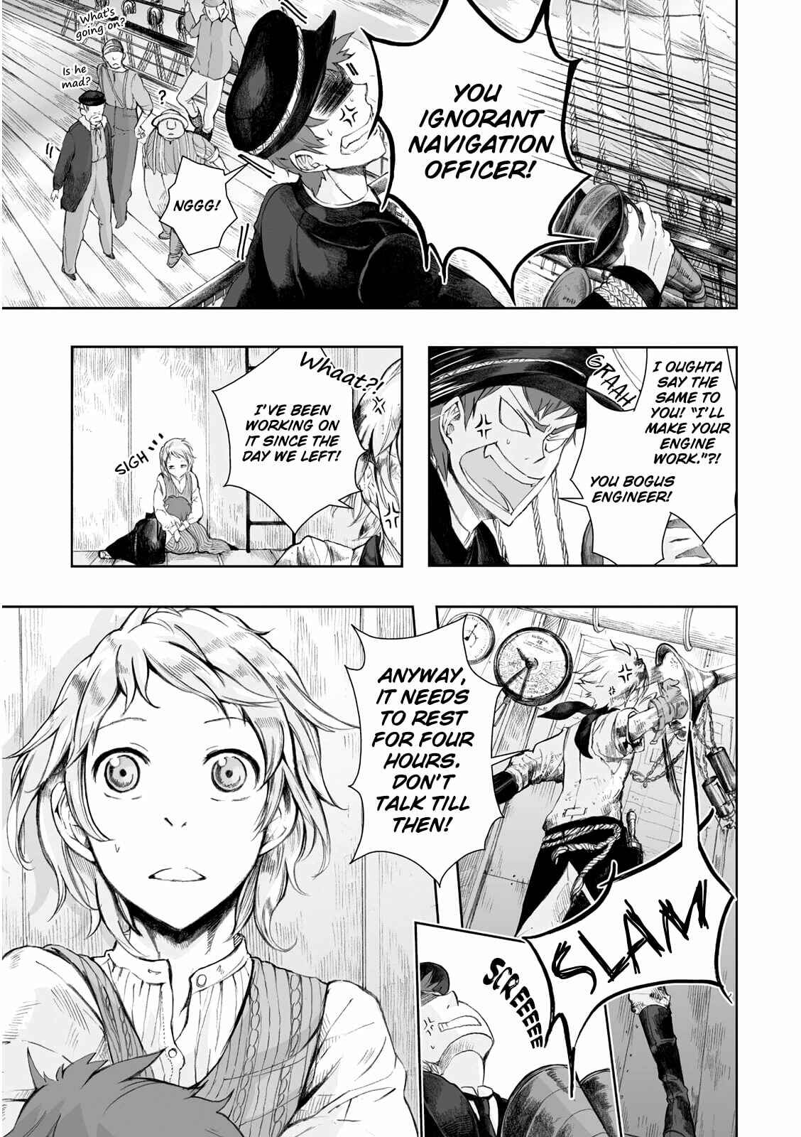 Page 7 Chapter 6 Umi no Cradle