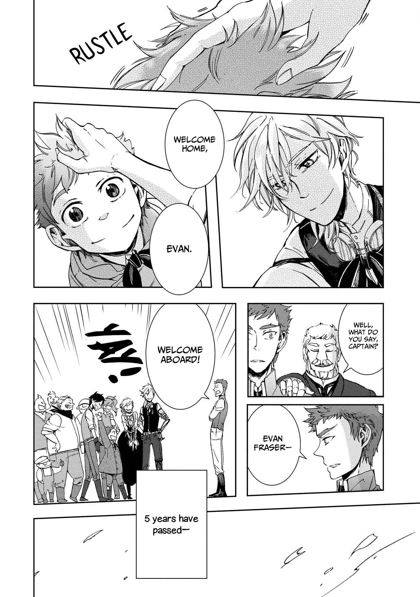 Page 13 Chapter 23.5 Umi no Cradle