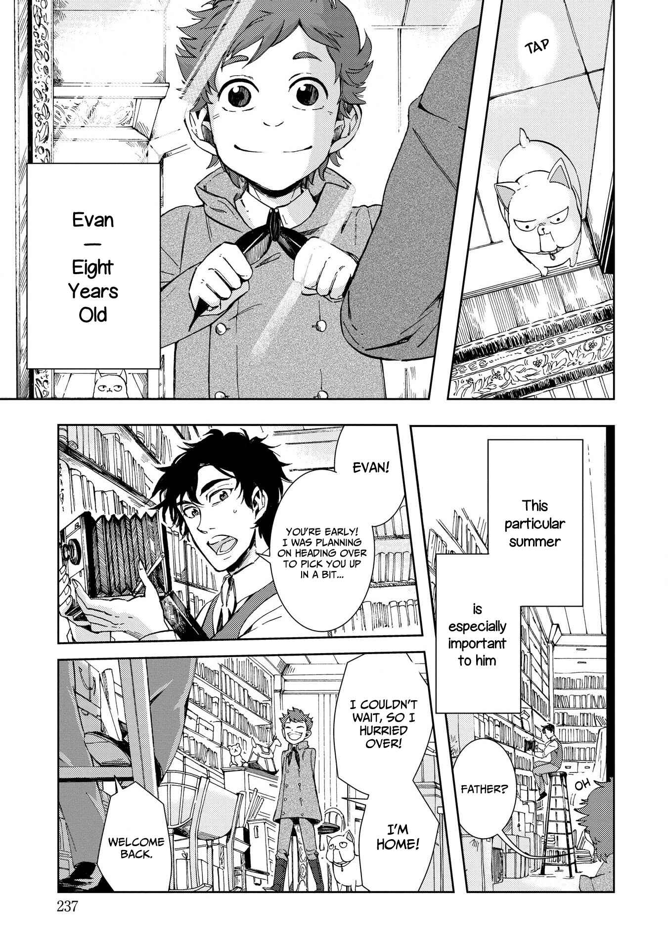 Page 4 Chapter 23.5 Umi no Cradle