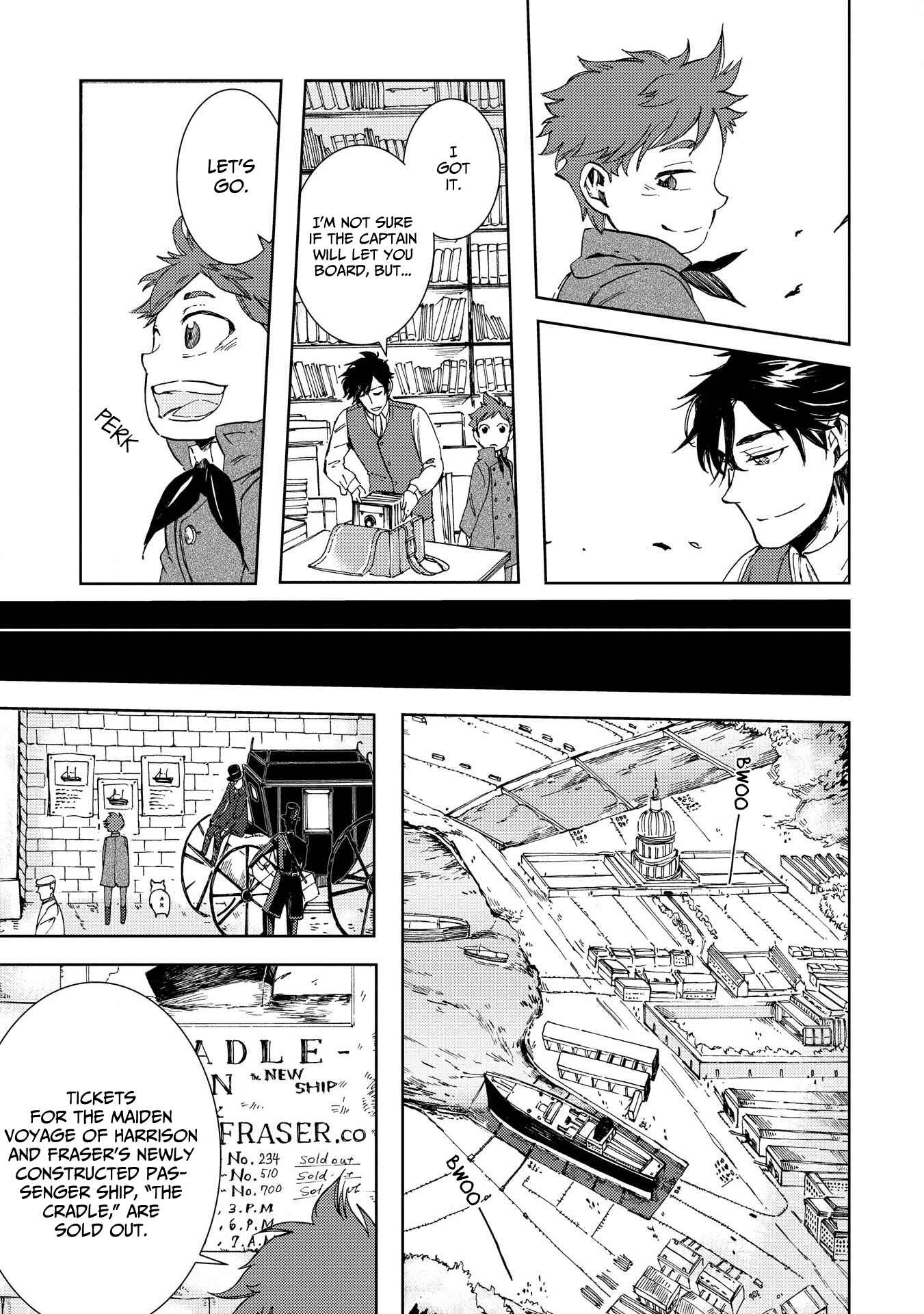 Page 6 Chapter 23.5 Umi no Cradle