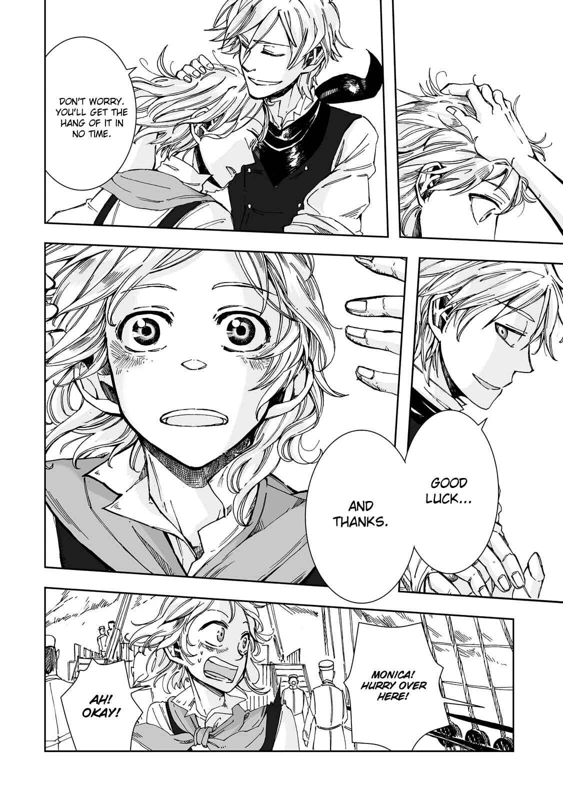 Page 11 Chapter 20 Umi no Cradle