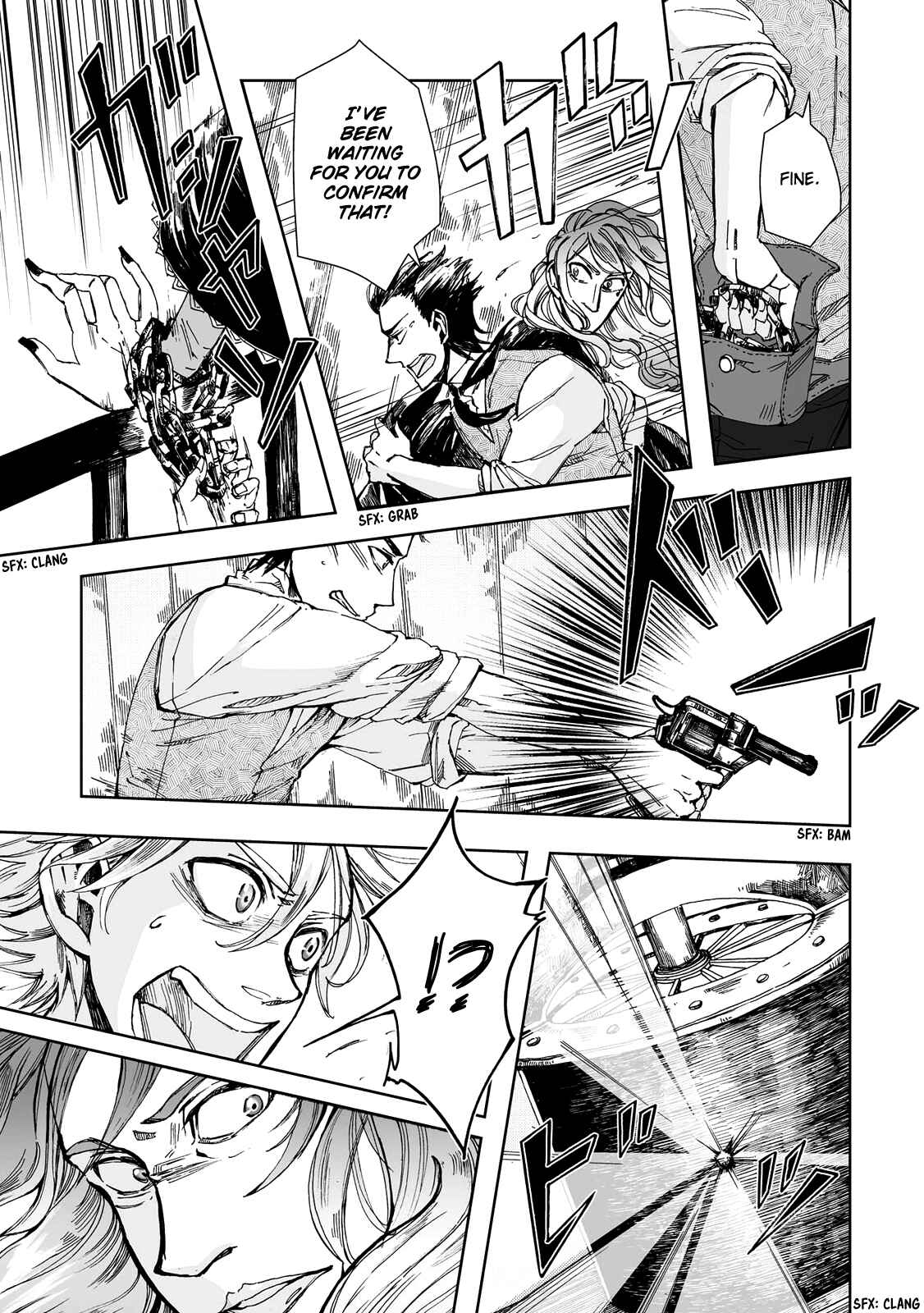 Page 21 Chapter 20 Umi no Cradle
