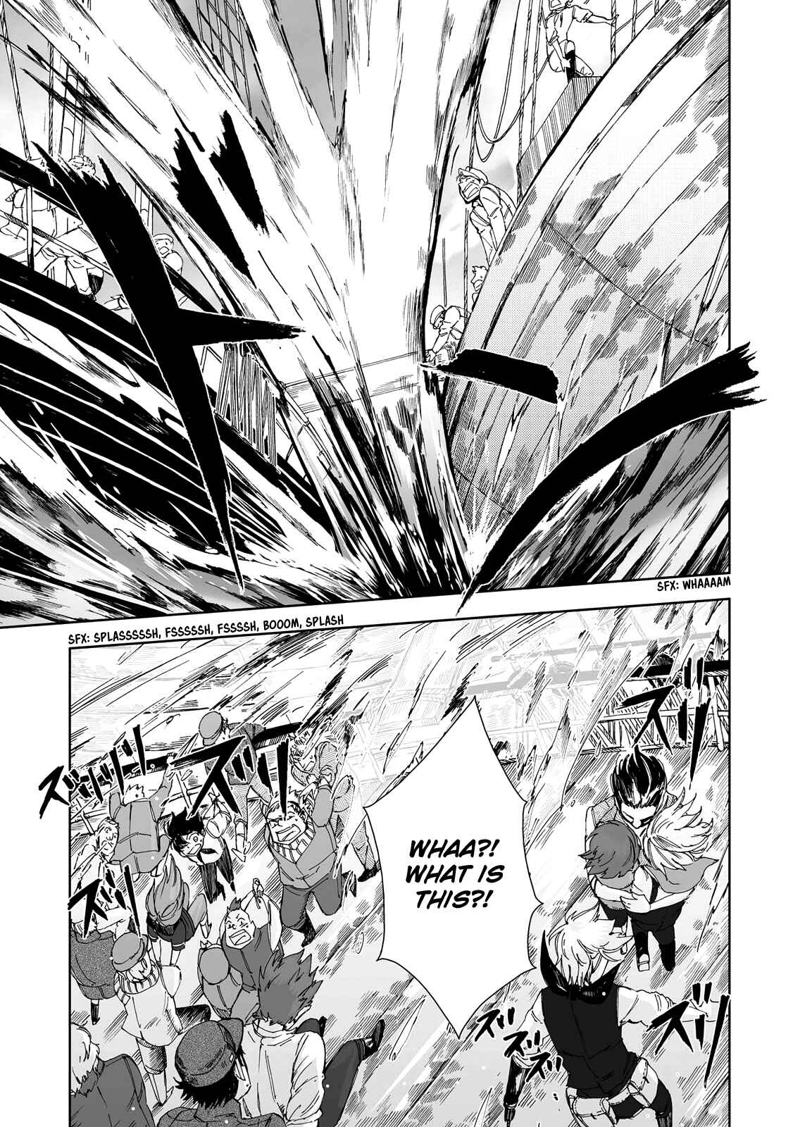 Page 27 Chapter 20 Umi no Cradle