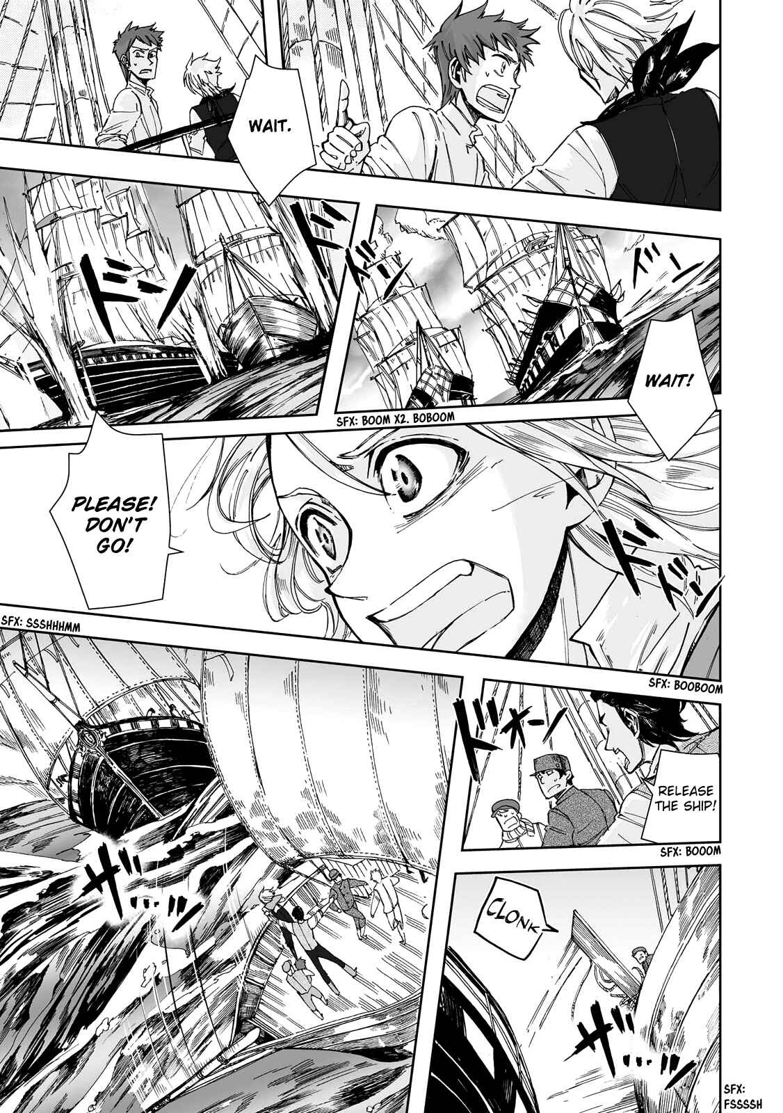 Page 33 Chapter 20 Umi no Cradle