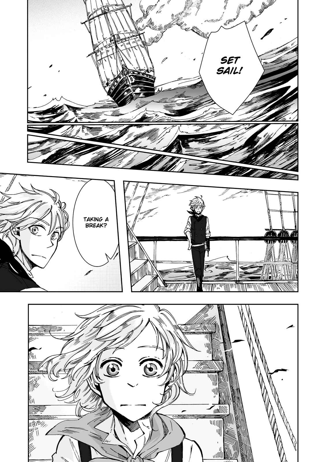 Page 4 Chapter 20 Umi no Cradle